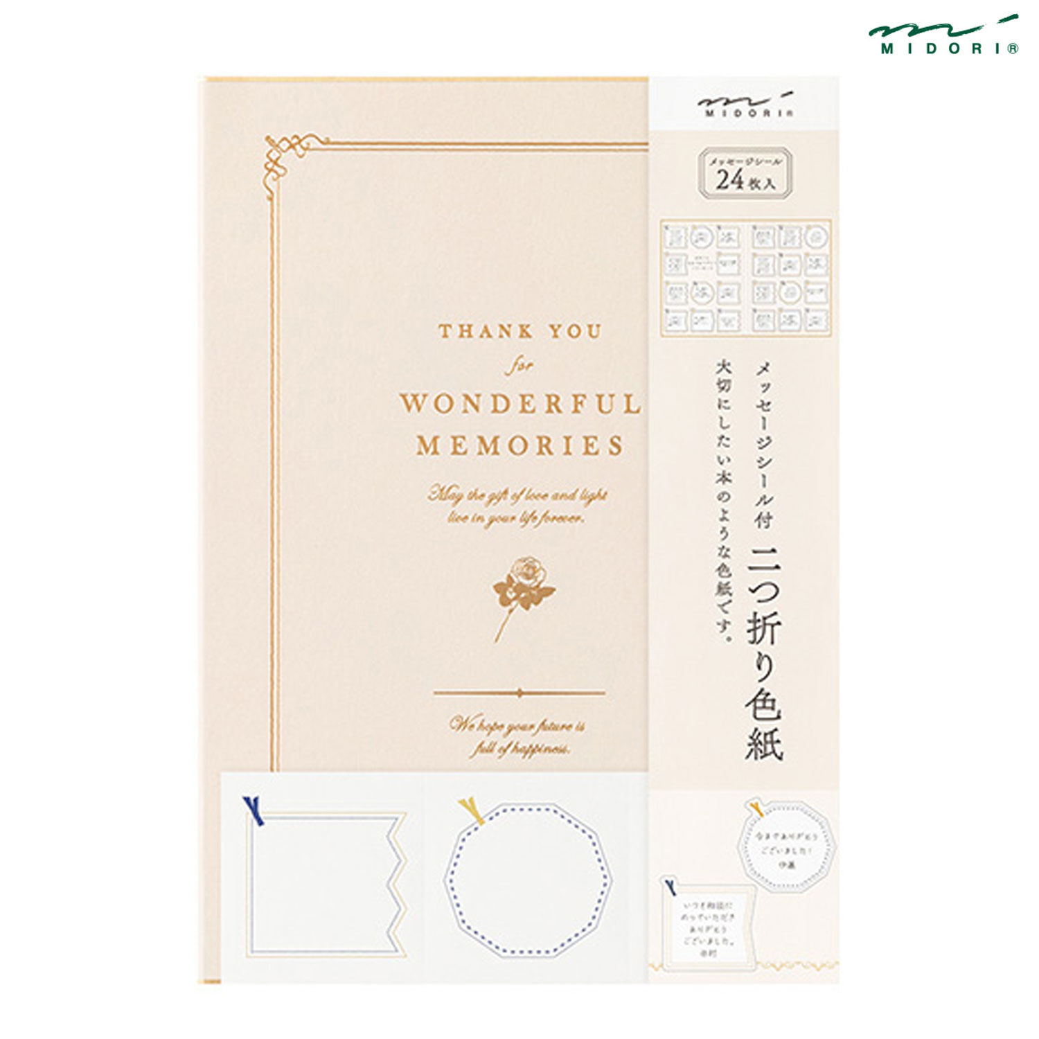 専用ページ　サイン　手紙　2点セット 専用ページ サイン 手紙 2点セット Amazon | ゼットアンドケイ