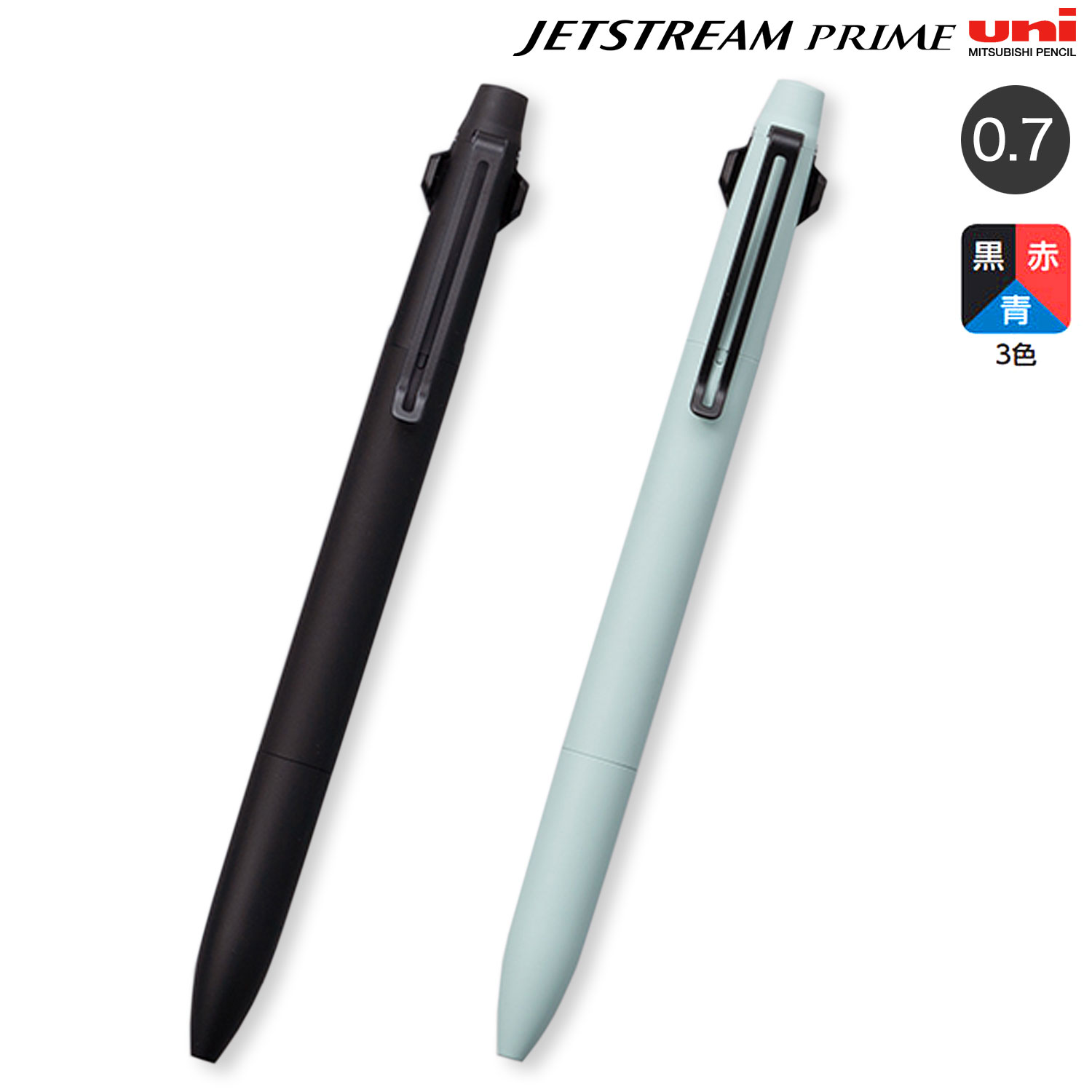 uni JETSTREAM PRIME 3色ボールペン 0.7 0.5セット sxe3-3500.jpg