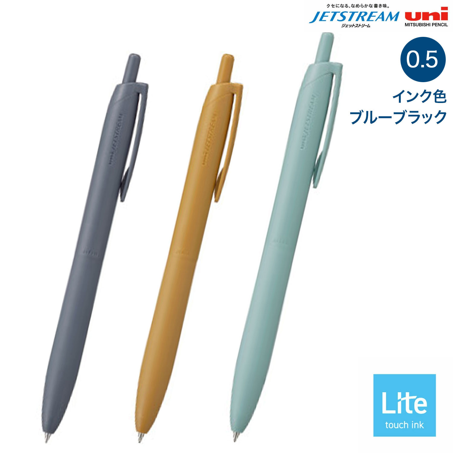 楽天市場】三菱鉛筆 uniball ZENTO ユニボール ゼント スタンダード