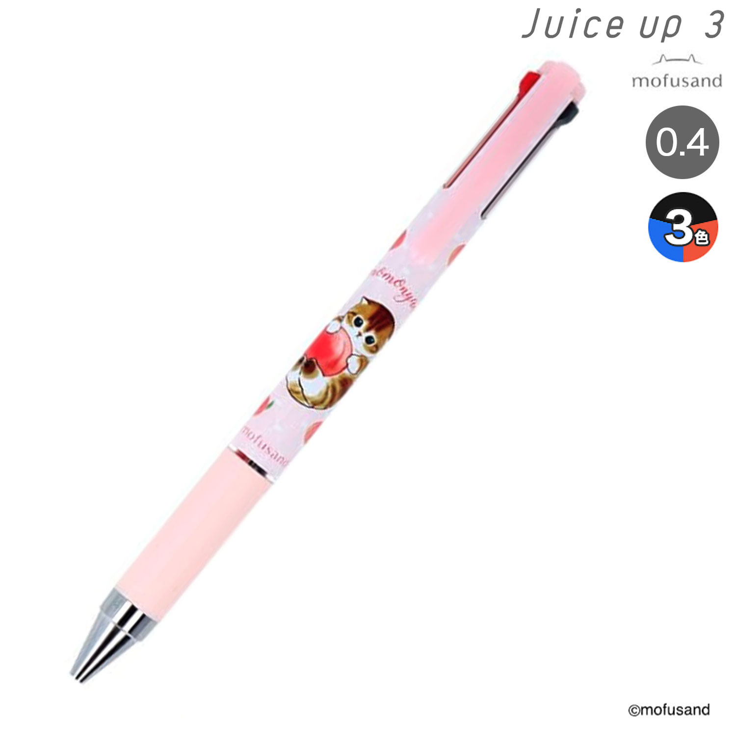 楽天市場】mofusand JUICE UP 0.4 ボールペン 0.4mm いちご柄