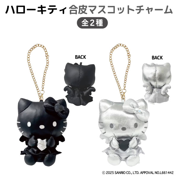 楽天市場】【最大50%off スーパーSALE商品多数+最大P20倍】 ハロー