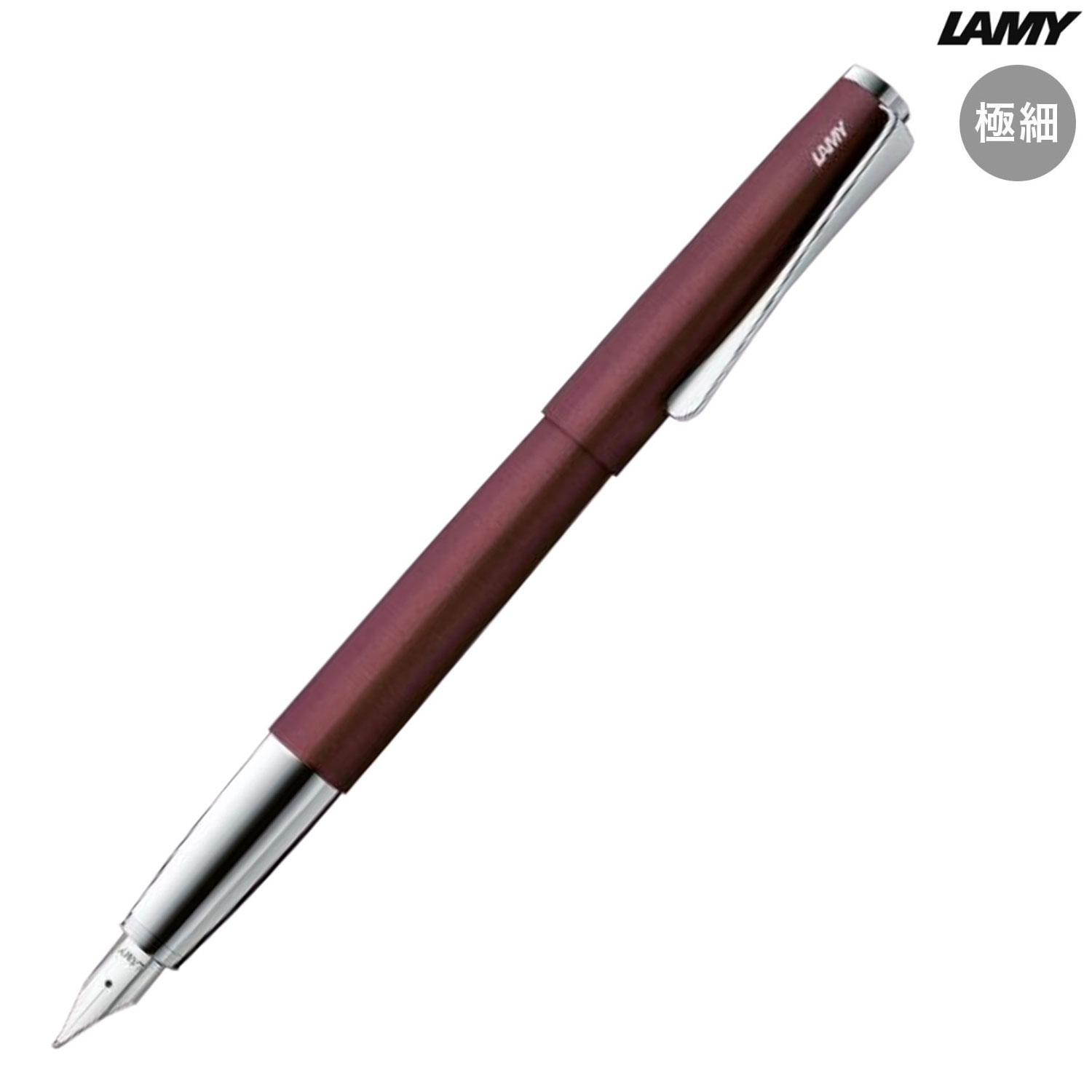 ラミー LAMY ステュディオ studio オリオン 万年筆 L66OM EF(極細字）｜こまもの本舗 店