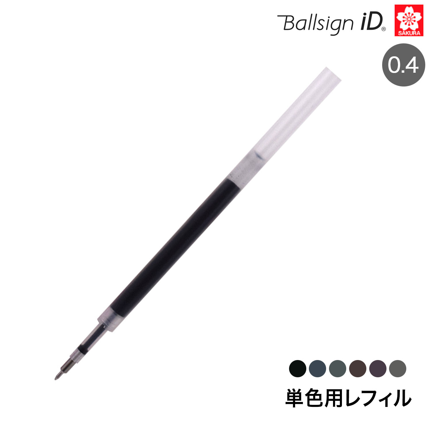 楽天市場】【お買い物マラソンと当店ポイント10倍 】 サクラクレパス