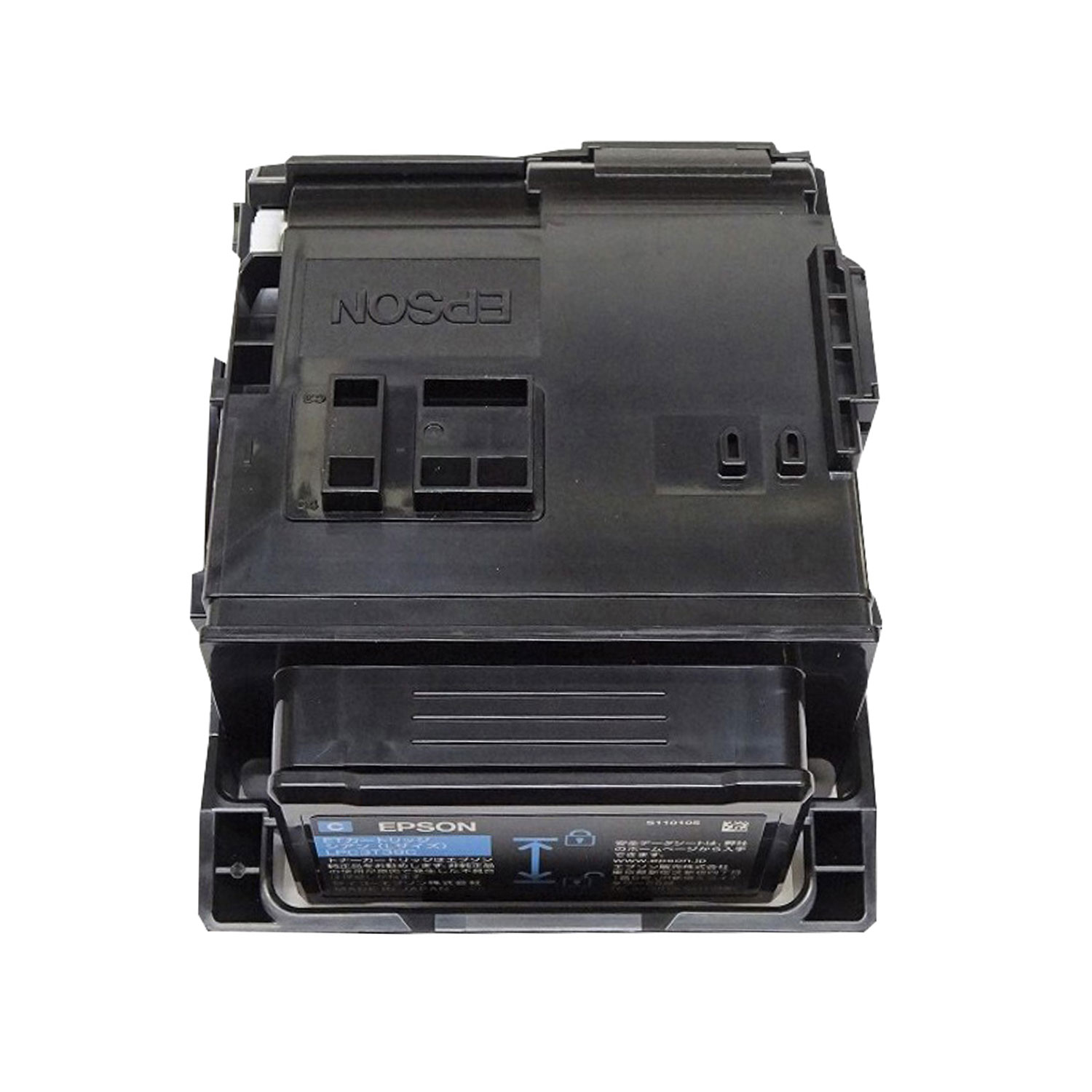 エプソン用 LPC3T38C リサイクルトナー 【製造会社直送品】 シアン LP-S7180 LP-S8180