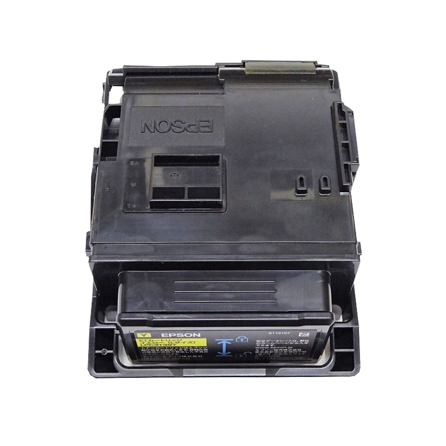 エプソン用 LPC3T38Y リサイクルトナー 【製造会社直送品】 黄色 LP-S7180 LP-S8180