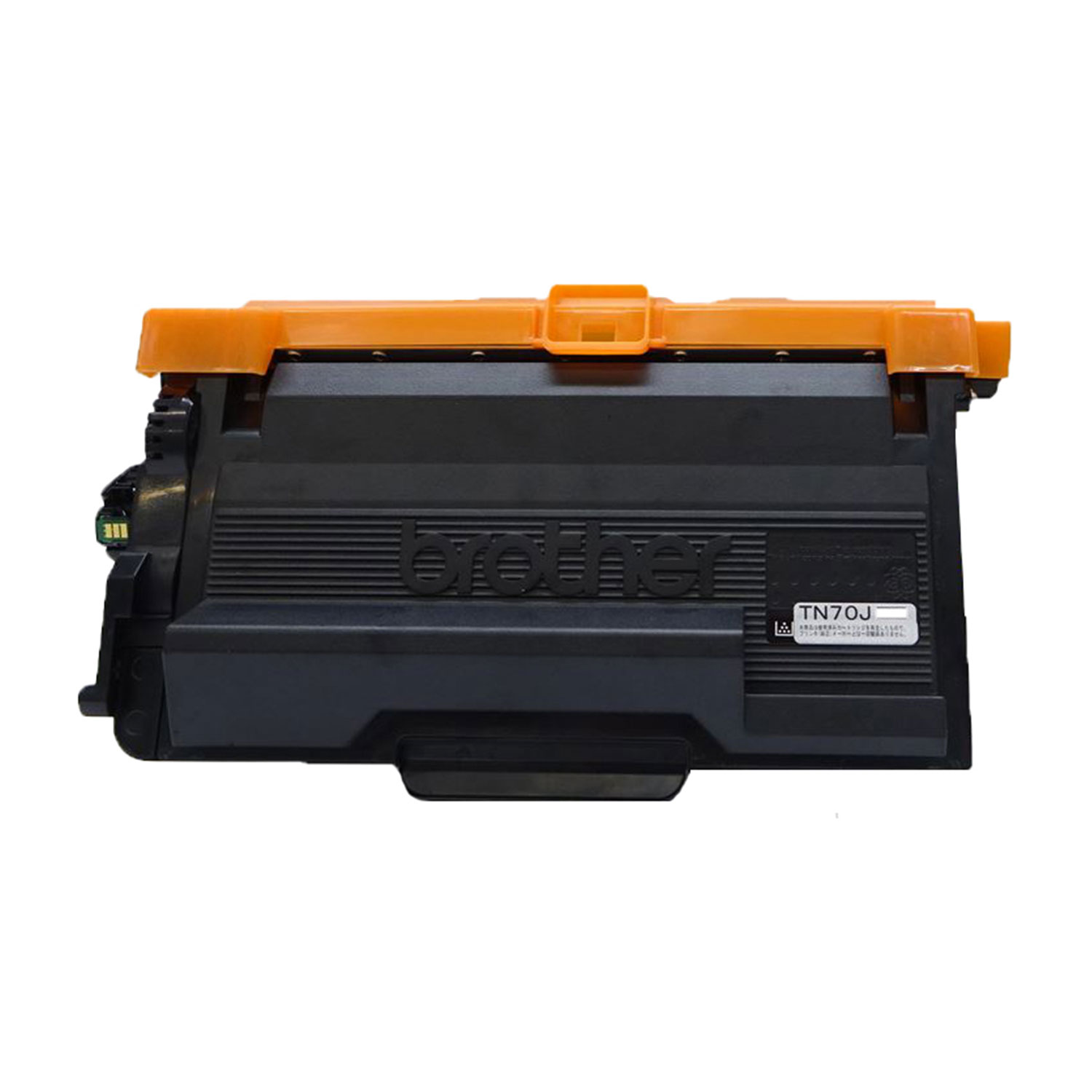 茶飲み友だち用 TN70J リサイクルトナー 【製造会社直送品】 黒いこと MFC-L5710DW MFC-L6820DW HL-L5210DW HL-L5210DN HL-L6310DW