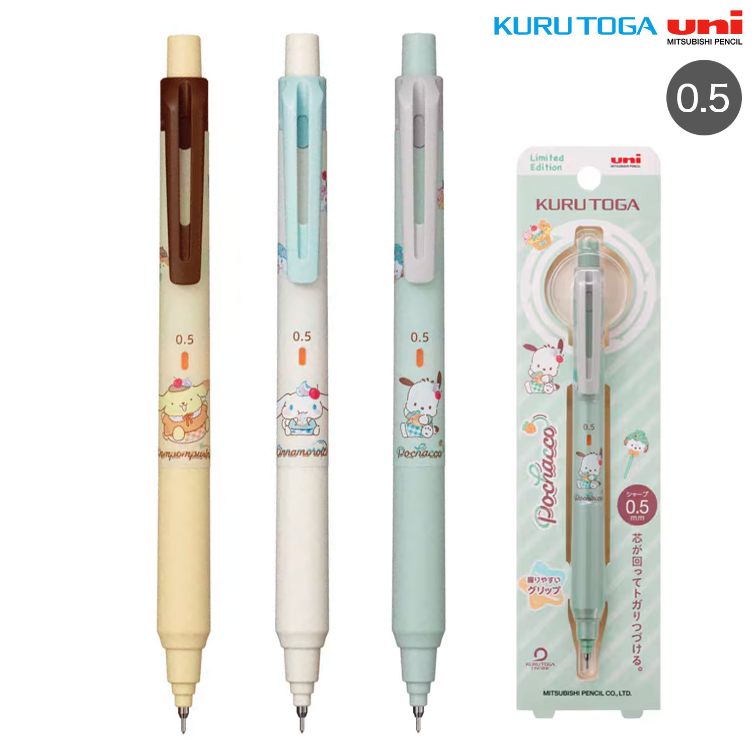 楽天市場】三菱鉛筆 uniball ZENTO ユニボール ゼント シグニチャー