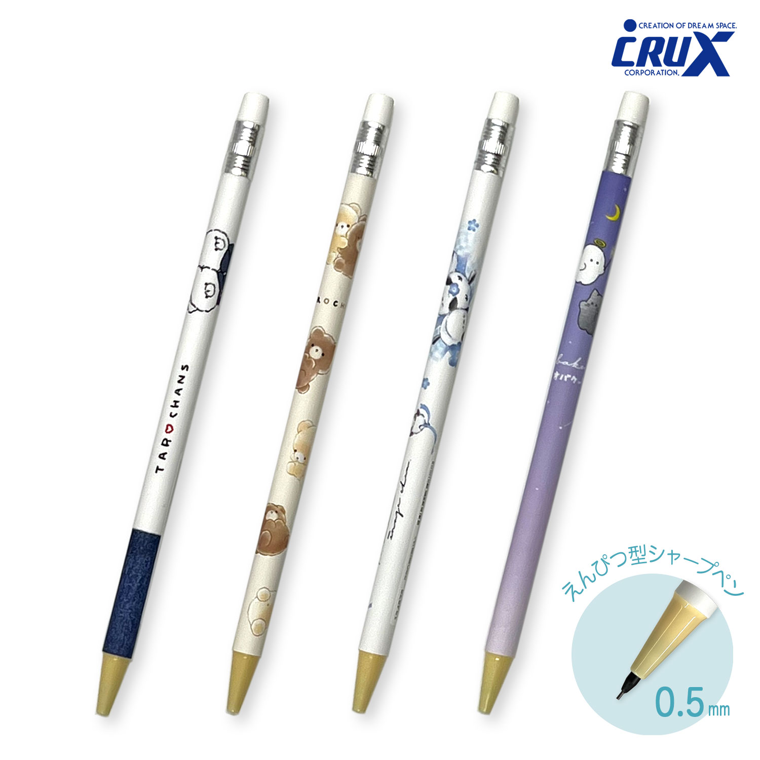 楽天市場】クロミ えんぴつ型シャープペンシル Simply mode レディース