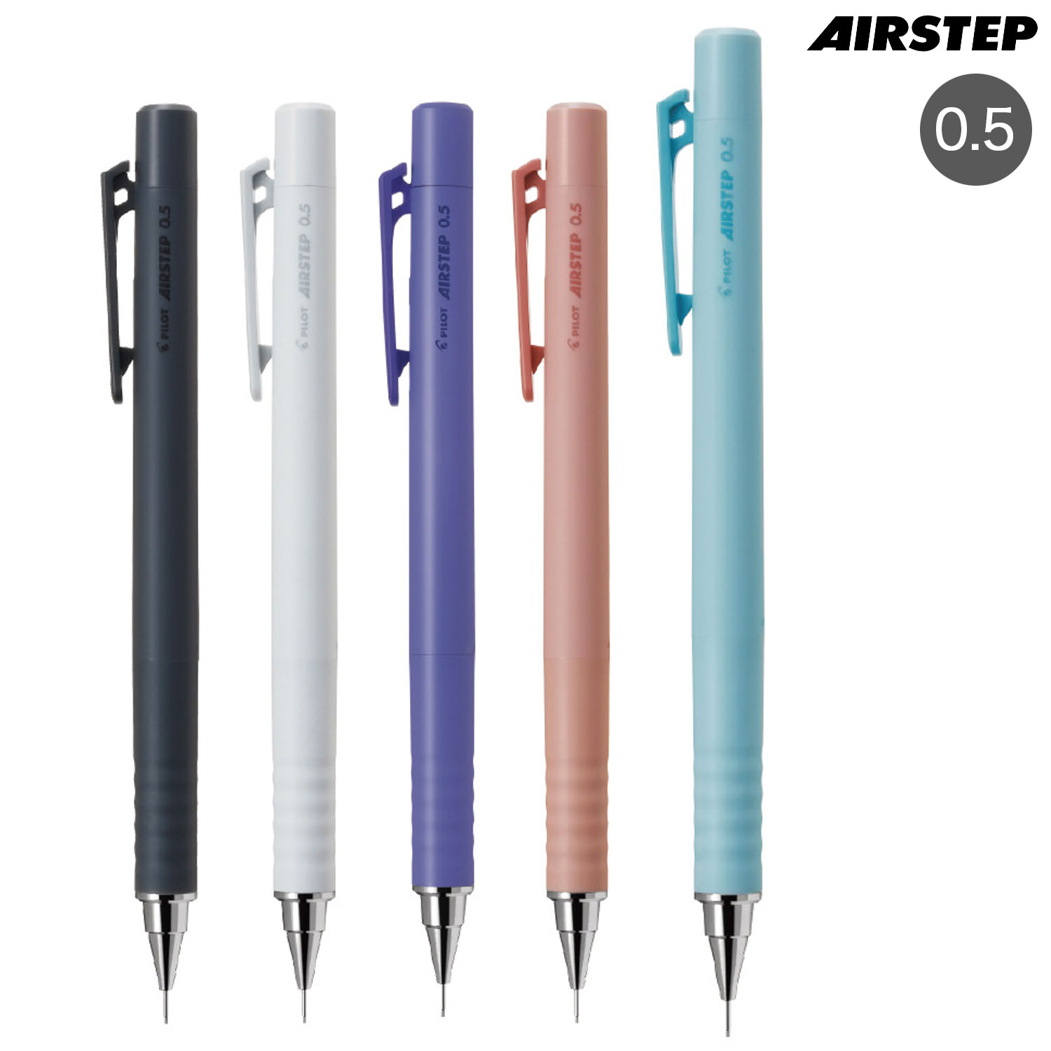 楽天市場】シャープペンシル0.5mm エアステップ AIRSTEP HAS-15 全長