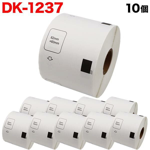 ブラザー用 ピータッチ DKプレカットラベル (感熱紙) DK-1237 互換品 食品表示用ラベル 白 62mm×60mm 600枚入り 10個セット