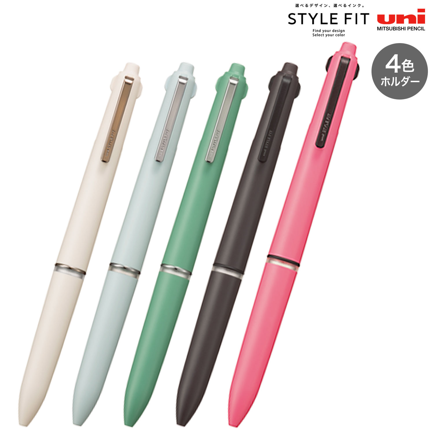 楽天市場】サクラクレパス Ballsign iD ボールサインiD04 6色から選択