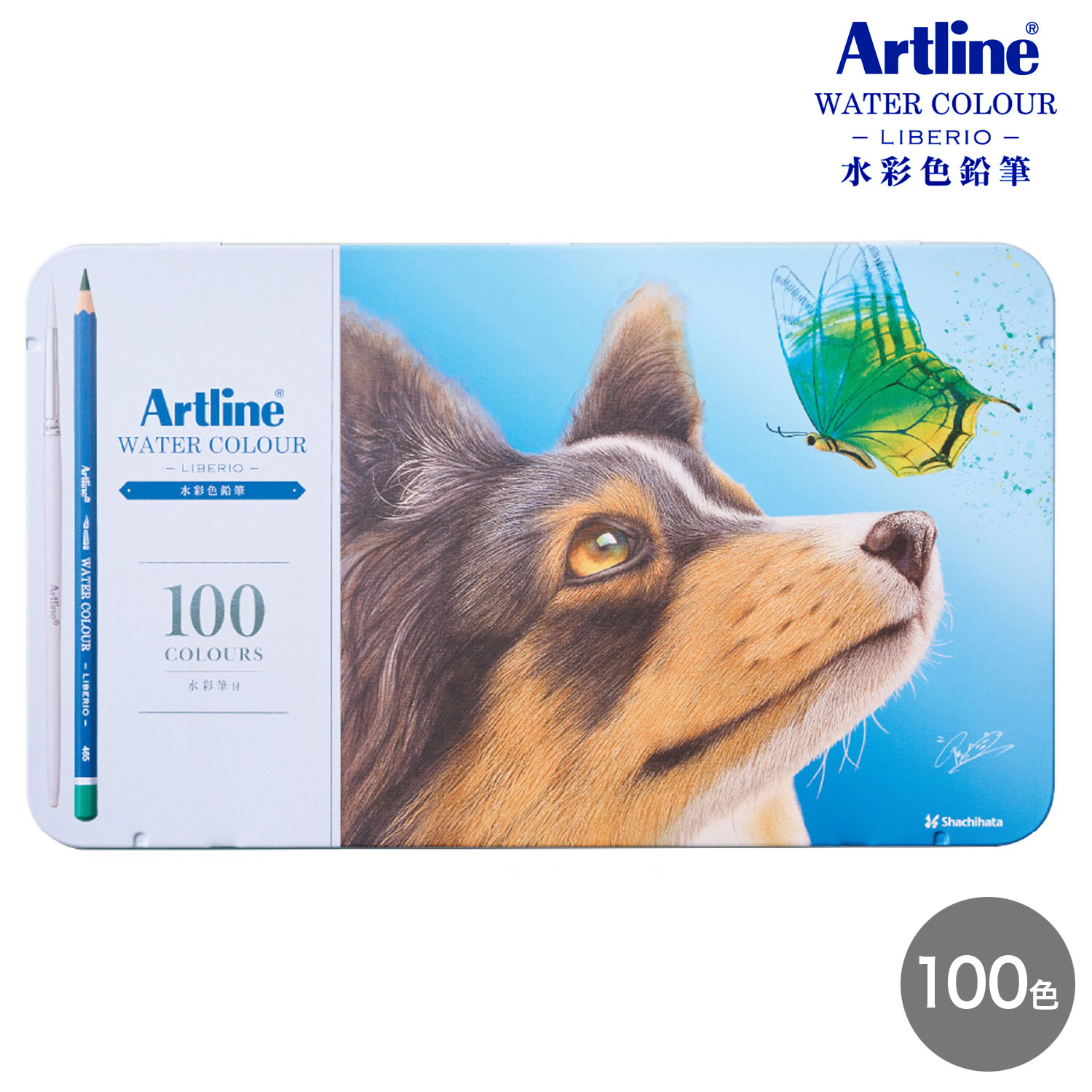 【取り寄せ品】シヤチハタ Artline 水彩色鉛筆 LIBERIO リベリオ 100色セット KCPL-W100C/H｜こまもの本舗 店