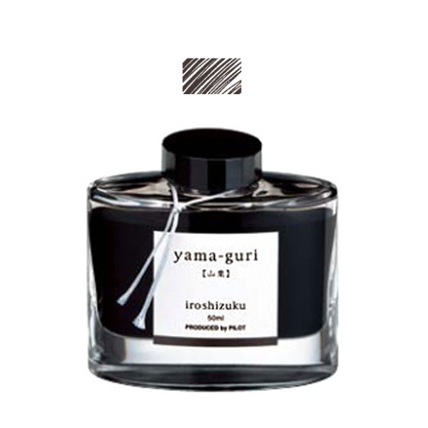 楽天市場 パイロット Pilot 万年筆インキ Iroshizuku 色彩雫 ボトルタイプ Ink 50 Yg ヤマグリ 山栗 こまもの本舗 楽天市場店 楽天市場 パイロット Pilot 万年筆インキ Iroshizuku 色彩雫 ボトルタイプ Ink 50 Yg ヤマグリ 山栗 こまもの本舗 楽天市場店