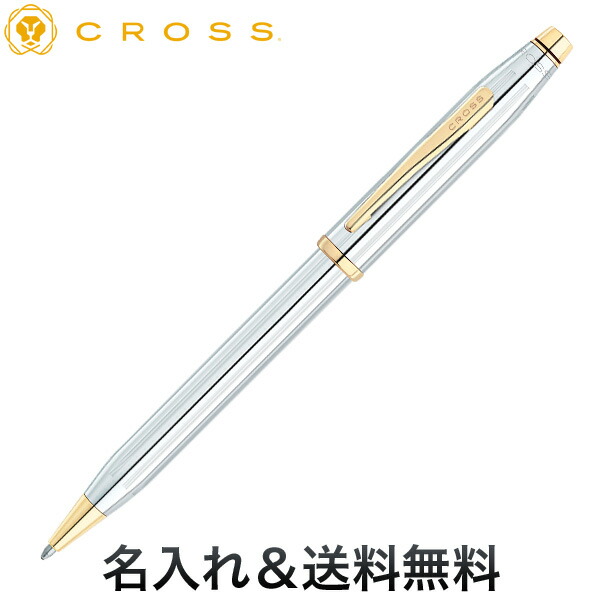 CROSS はりつけ台 CENTURY2-Collection ボールペン N3302WG メダリスト [差し上げ物]
