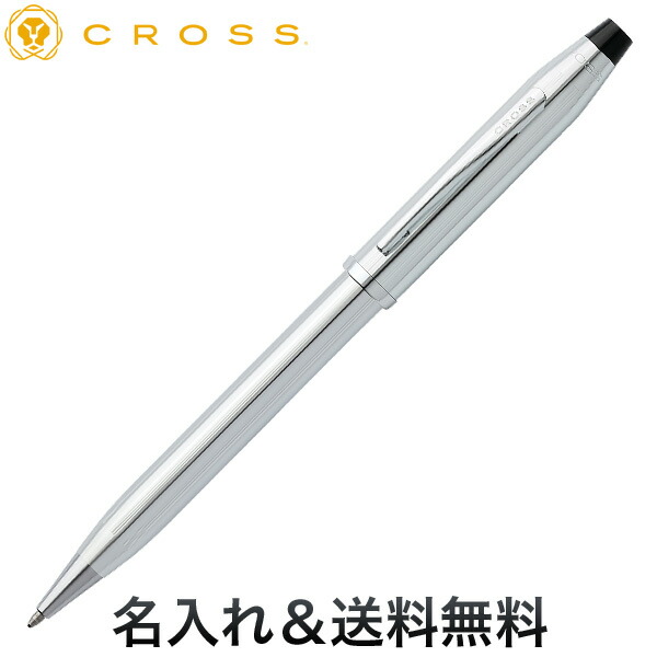 【百貨店SALE中は全品P10倍】 CROSS 差し交わす CENTURY2-Collection ボールペン クローム N3502WG [差し上げ物]