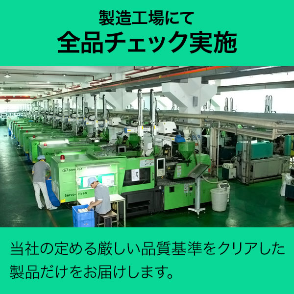 エプソン用 LPC3T39 互換トナー 選べる10個セット LP-M818FZ3 自由選択