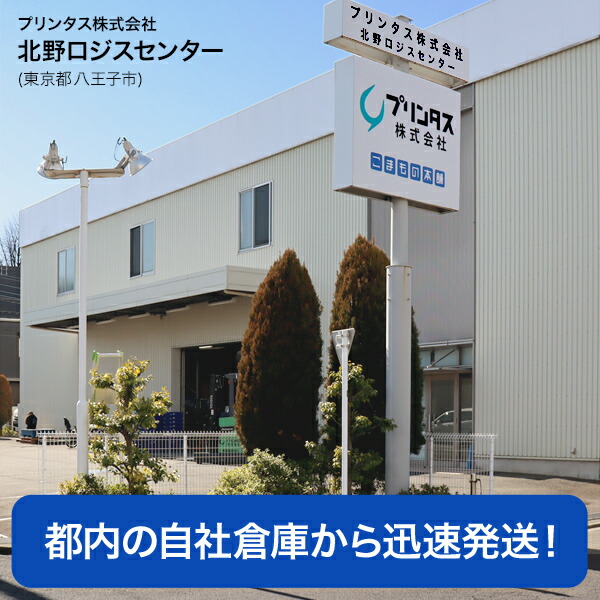 キヤノン用 CRG-322II 国産リサイクルトナー 増量タイプ 自由選択12本 ...