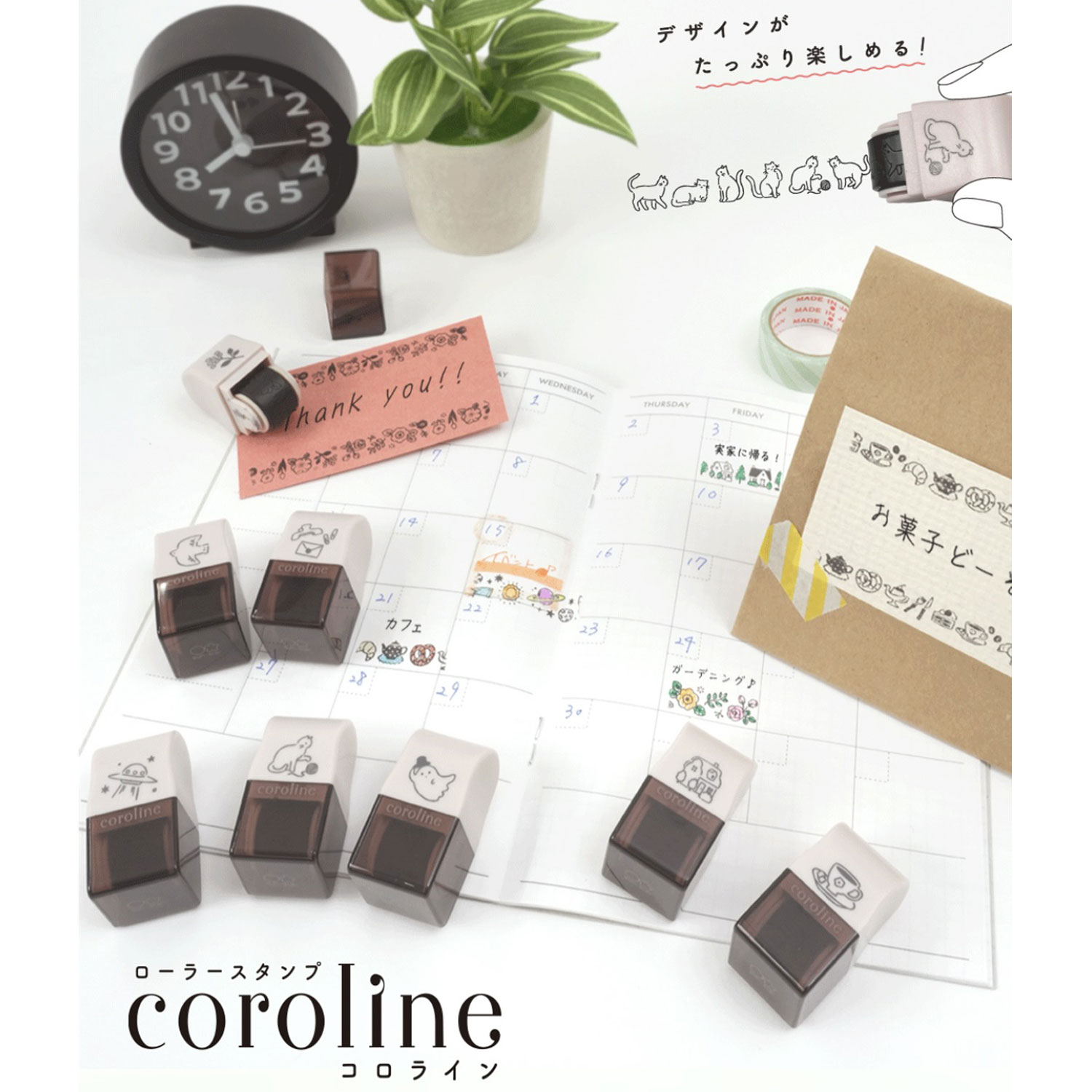 Sun-Star COROLINE Roller Stamp - Food