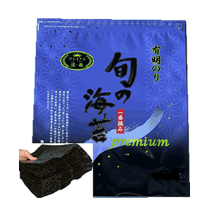 楽天市場】駒のり【業務用】おにぎり屋さん御用達【最上印】焼 楽天市場】駒のり【業務用】おにぎり屋さん御用達【最上印】焼