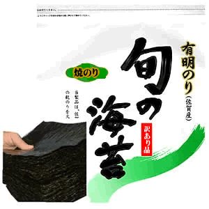 楽天市場】駒のり 【おつまみ 味付海苔】 のりピー 6袋入 検索ワード