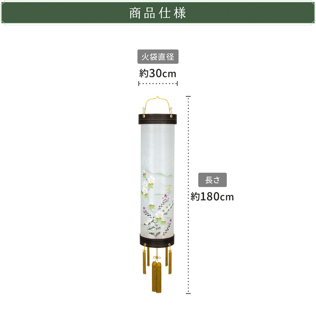 新盆飾り 初盆飾り お盆 盆提灯 10号 お盆 玉雲堂 仏具 提灯 提灯 お盆 10号 住吉 新盆 黒檀柄 絹絵入 盆ちょうちん 初盆:節句&ギフト専門店 ぷりふあ人形 新盆飾り 初盆飾り お盆 盆提灯 10号 お盆 玉雲堂 仏具 提灯 提灯 お盆 10号 住吉 新盆 黒檀柄 絹絵入 盆ちょうちん 初盆:節句&ギフト専門店 ぷりふあ人形