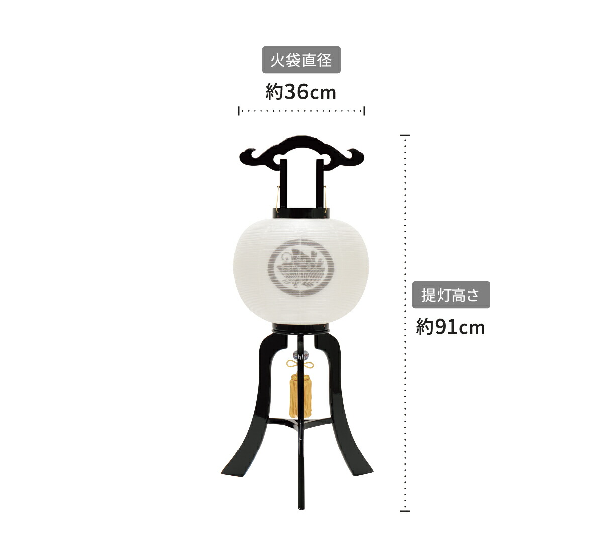 スタイルズ(STYLES) 盆提灯 行灯 大内行灯 大11号 黒美絹二重絵入 電気