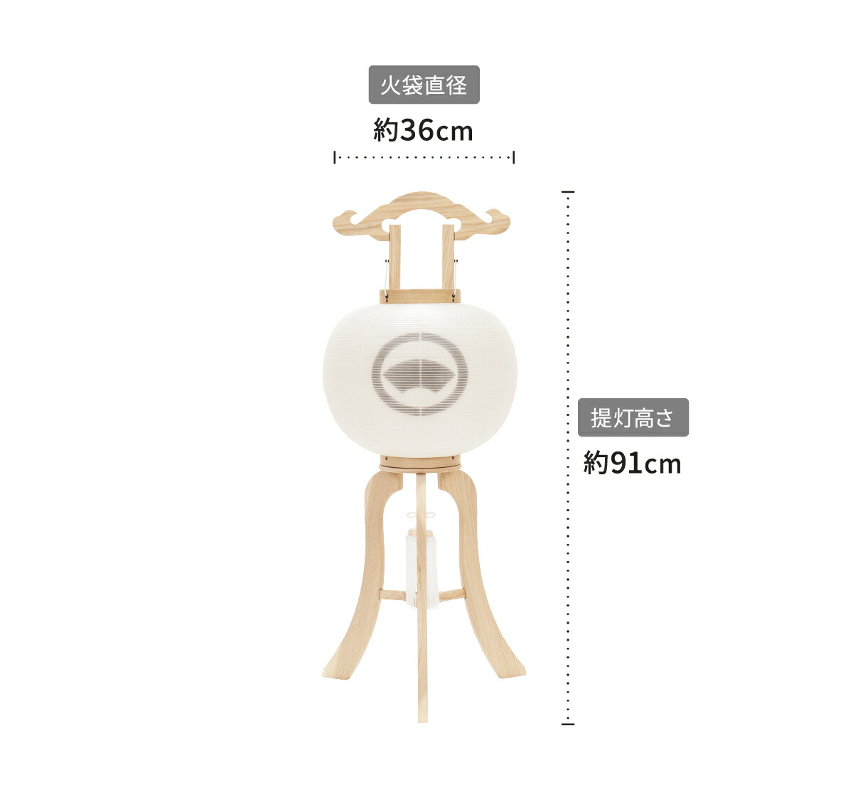お盆提灯新盆飾り初盆飾り家紋入れ玉雲堂行灯盆提灯初盆日用品雑貨 文房具 手芸新盆 お盆提灯家紋入れ行灯柾絹二重無地12号盆ちょうちん初盆 節句 ギフト専門店
