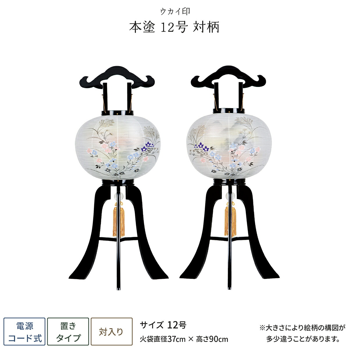[単価465円・600セット] NF18 サクラ 画筆ネオセブロン平型 18号 サクラクレパス 4901881113796（600セット）
