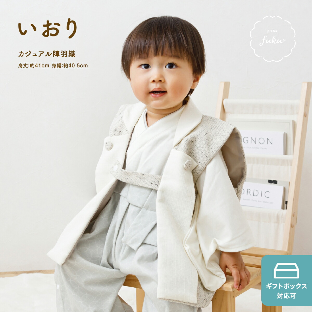 春と秋の甘い人形のシャツの丸首のパフスリーブ km0517-006_1.jpg
