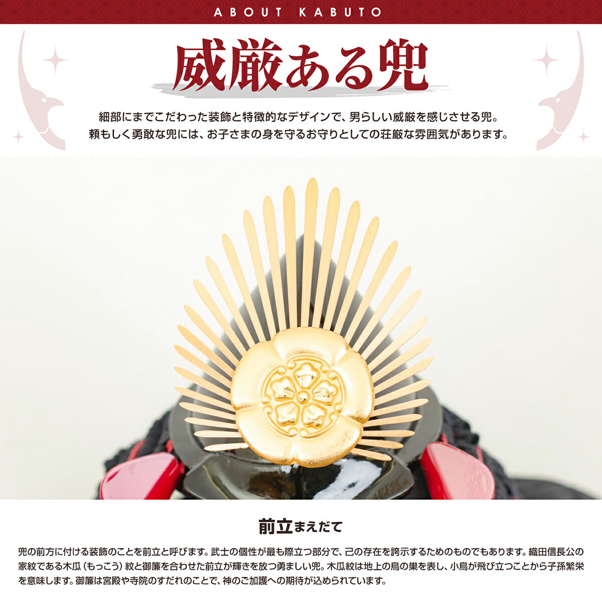 21年 五月人形 端午の節句 鈴甲子雄山 兜 鎧飾り 鎧飾り 鈴甲子雄山 五月人形 織田信長黒糸威胴丸 男の子 初節句 鎧 こどもの日 子供の日 節句 ギフト専門店 子供の日 7号覇王 端午の節句 ぷりふあ人形 大人気公式店舗 の