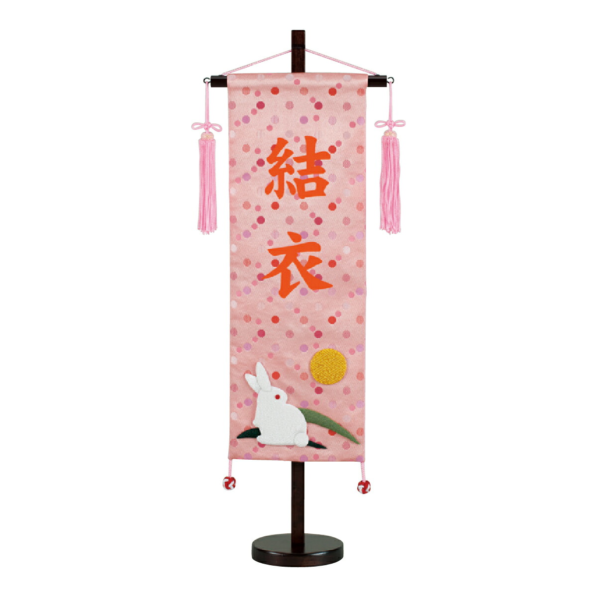 人気激安 雛人形 月うさぎ ピンク 中 金襴 名前旗 名前旗 Transportpal Com Ph