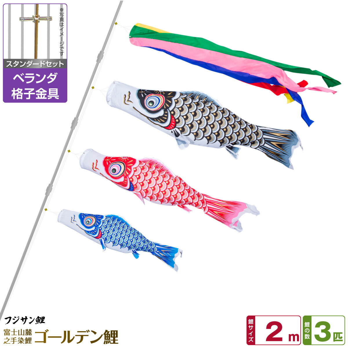 五月あやつり人形容れもの飾りつけ ROITOKAつづき物特集 2026
