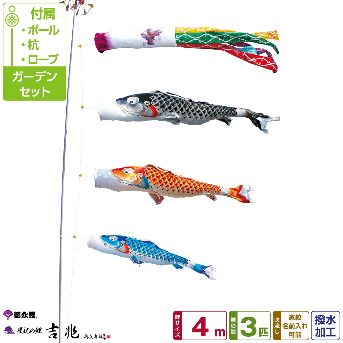 kiccho-040-6g.jpg