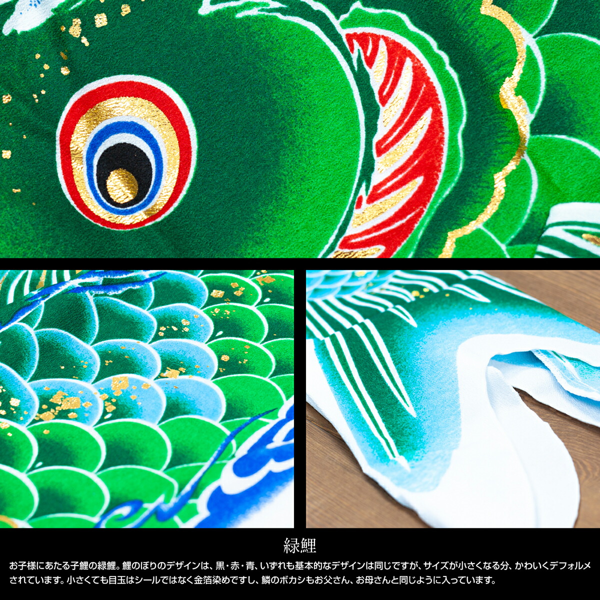 こいのぼり こいのぼり 天雲 鯉のぼり コントレイル 8点 2m 庭園用 庭園用 Prefer特撰鯉幟 鯉のぼり 2m Koinobori ガーベラスタンド 節句 ギフト専門店 Contrail 天雲鯉 ぷりふあ人形こいのぼり 鯉幟 マンション アパート 一戸建て ベランダ コンパクト ミニ 鯉 こいのぼり こいのぼり 天雲 鯉のぼり コントレイル 8点 2m 庭園用 庭園用 Prefer特撰鯉幟 鯉のぼり 2m Koinobori ガーベラスタンド 節句 ギフト専門店 Contrail 天雲鯉 ぷりふあ人形こいのぼり 鯉幟 マンション アパート 一戸建て ベランダ コンパクト ミニ 鯉