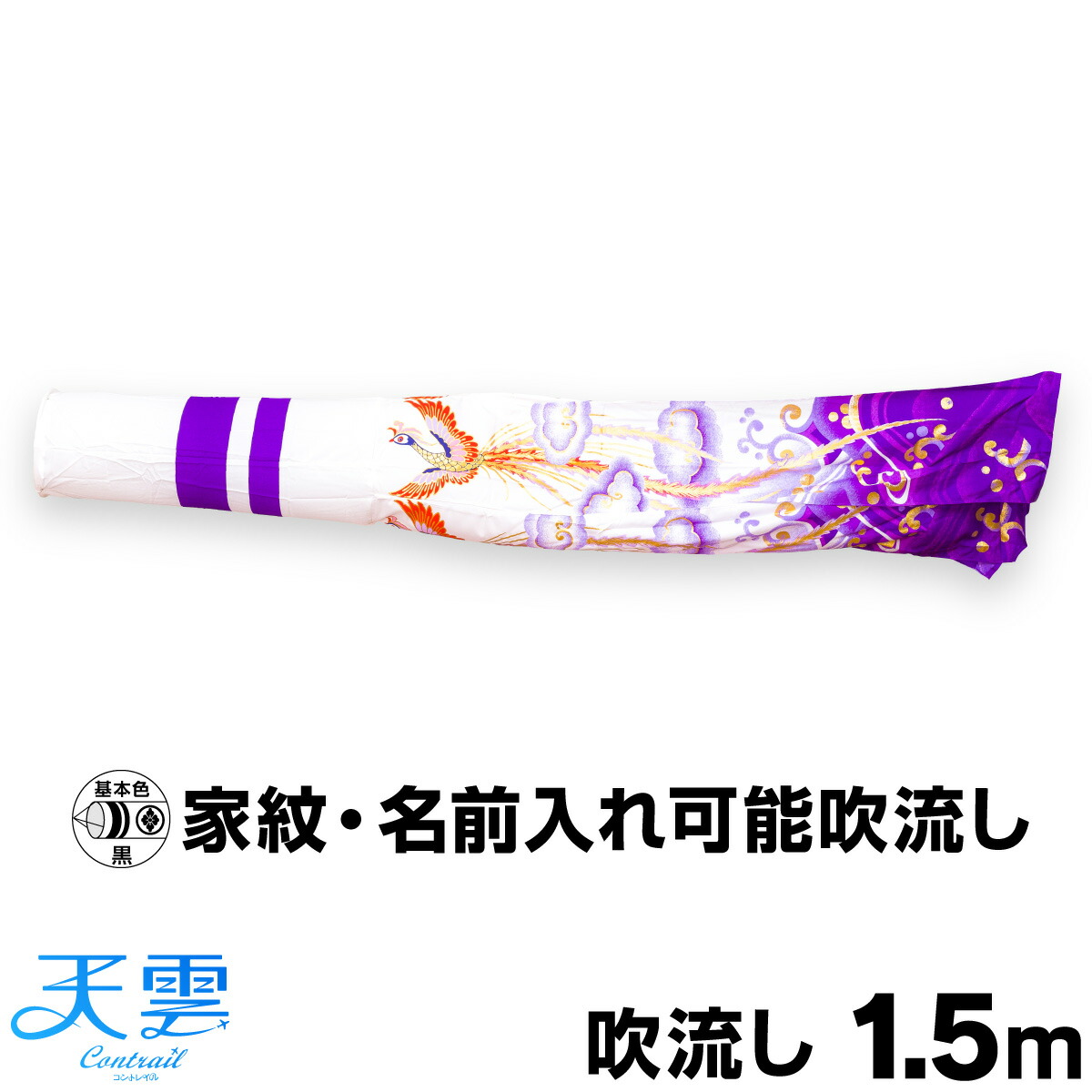五月あやつり人形容れもの飾りつけ ROITOKAつづき物特集 2026