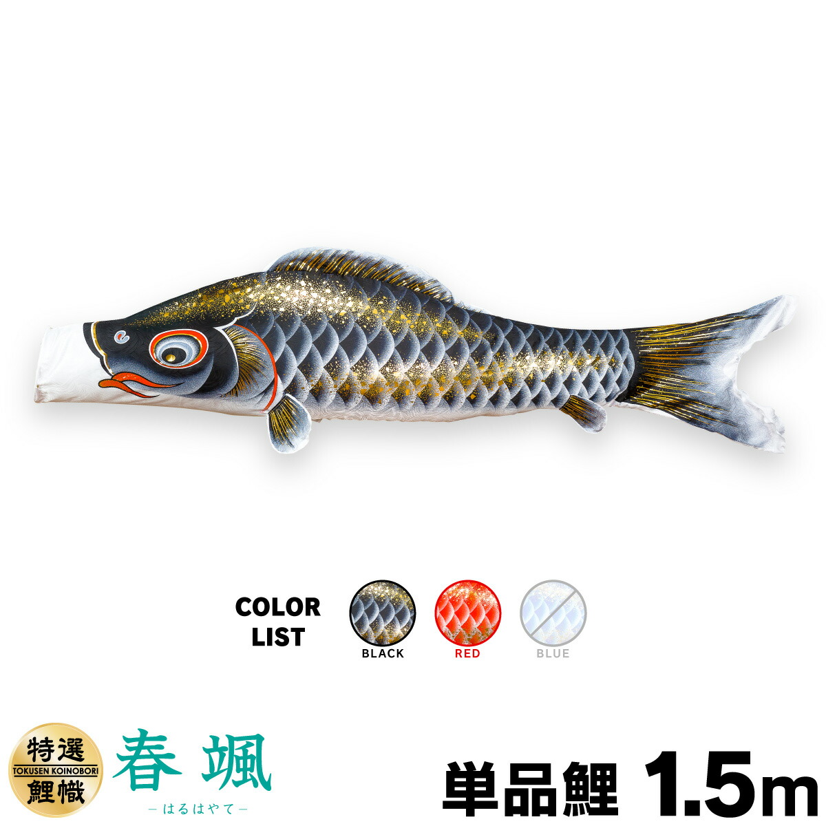 今季注目 本日発送 M07PMAAR0DI [M07PMAAR0DI]