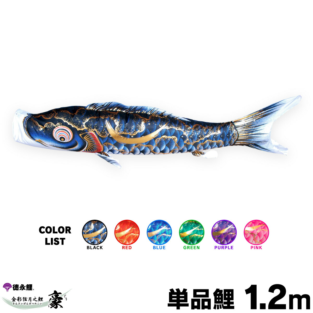 gou-012.jpg