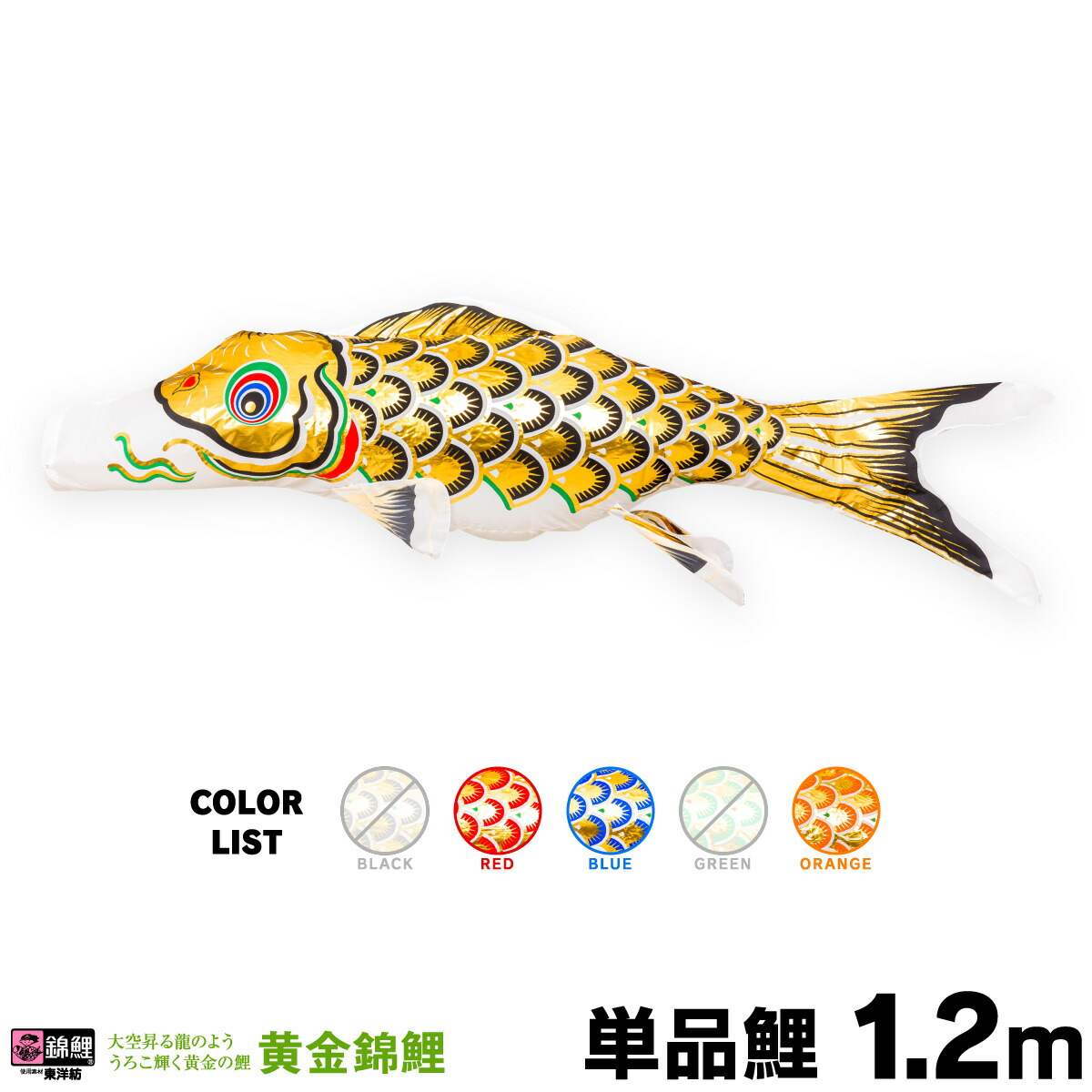 ogn-012.jpg