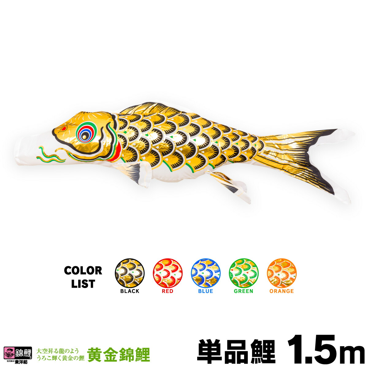 ogn-015.jpg