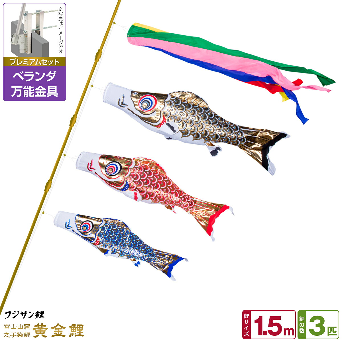 五月あやつり人形容れもの飾りつけ ROITOKA続きもの特集 2026