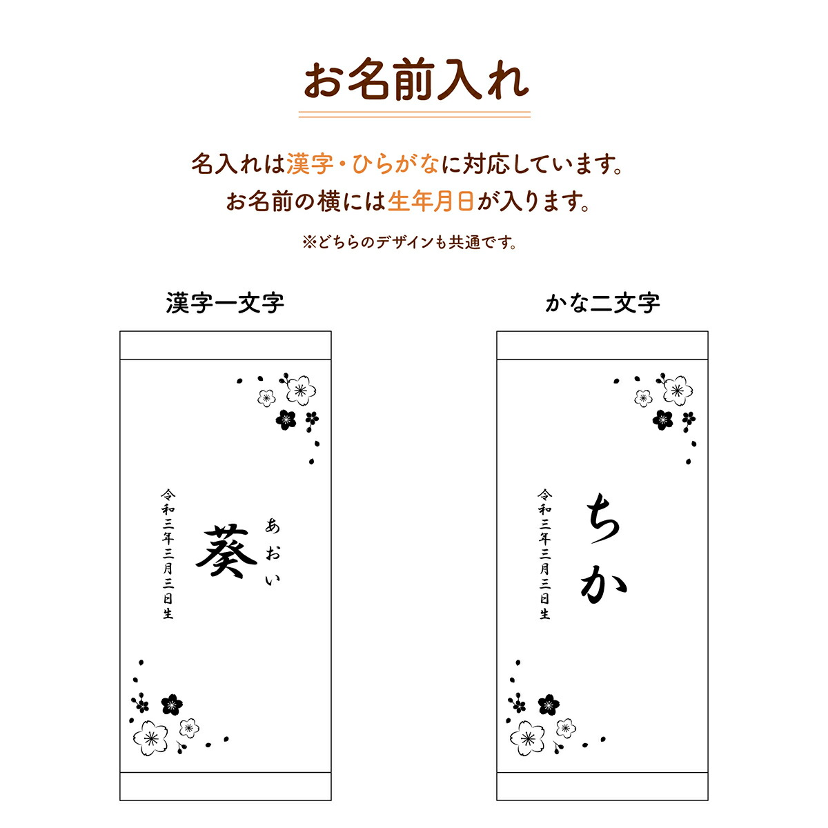 22超人気 五月人形 名前旗 男の子 節句 木製名前旗 コンパクト 選べる2種類 令和対応 雛人形 女の子 Fucoa Cl