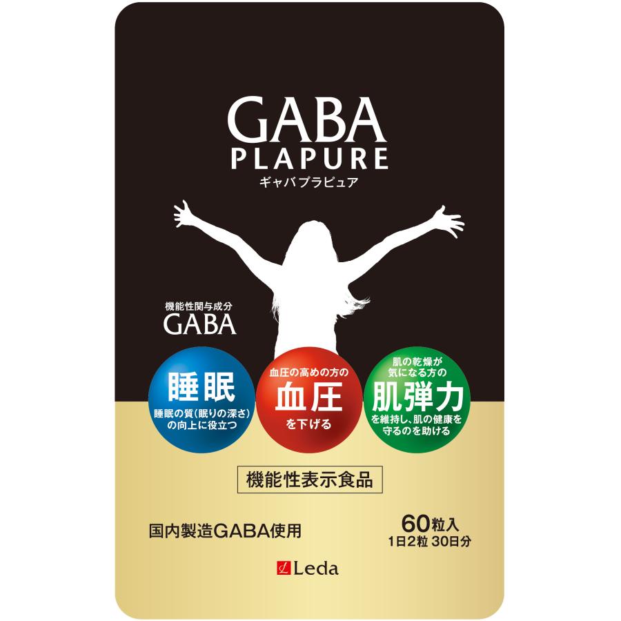 Leda GABAプラピュア 60粒 （役立つこと性見せびらかす食料雑貨類）全国貨物輸送無料