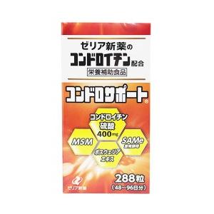 ゼリア新薬 コンドロサポート 288粒ｘ３個書き割り （全国貨物輸送無料）