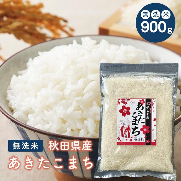 楽天市場】【精米】令和6年産 秋田県産 ひとめぼれ 5kg厳選米