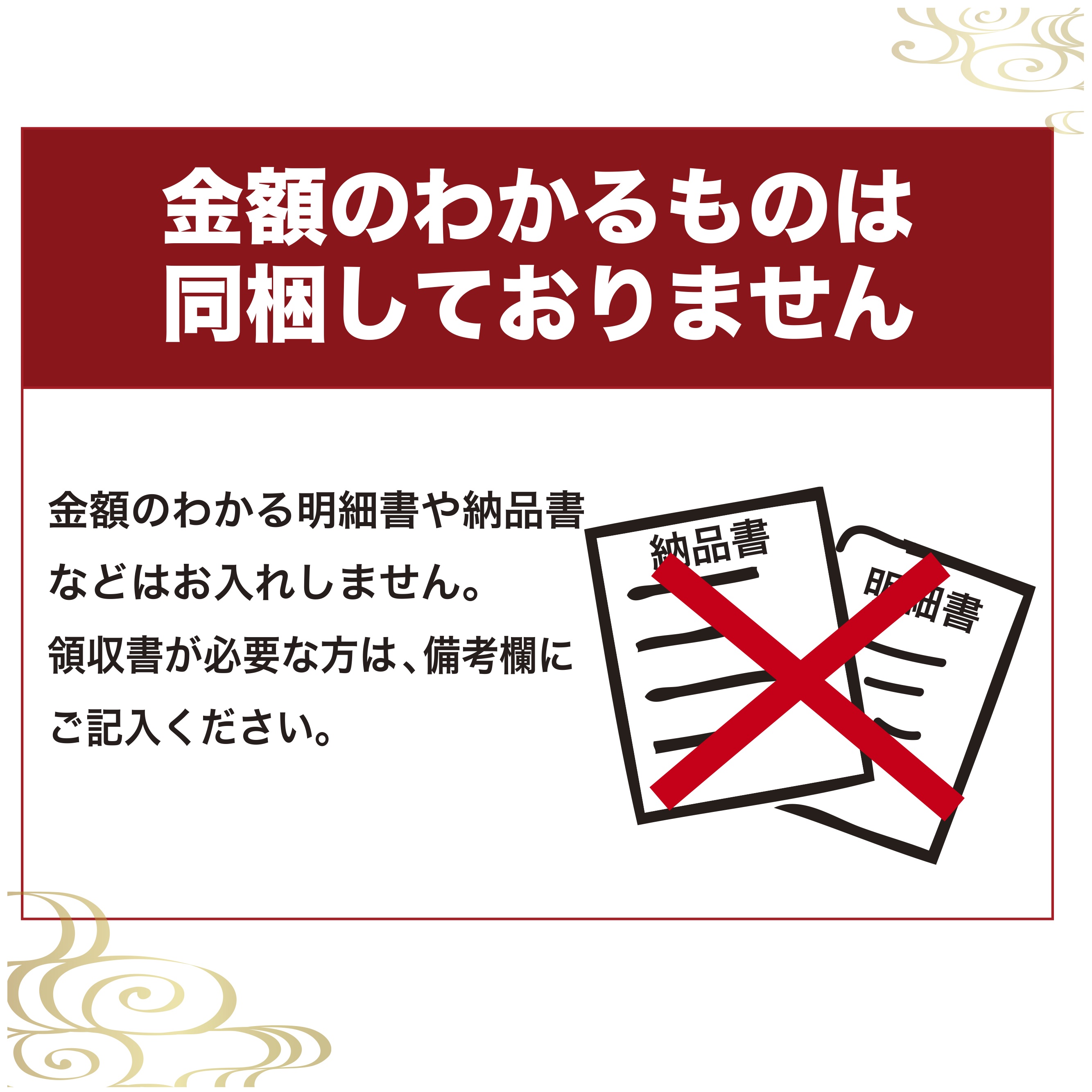 内祝 うなぎ 福袋 ギフト お中元西京漬け 食べ物 初任給 おつまみ 西京焼き 12切 温めるだけ 贈答 プレゼント 父の日 セット 送料無料 国産 あす楽 お年賀