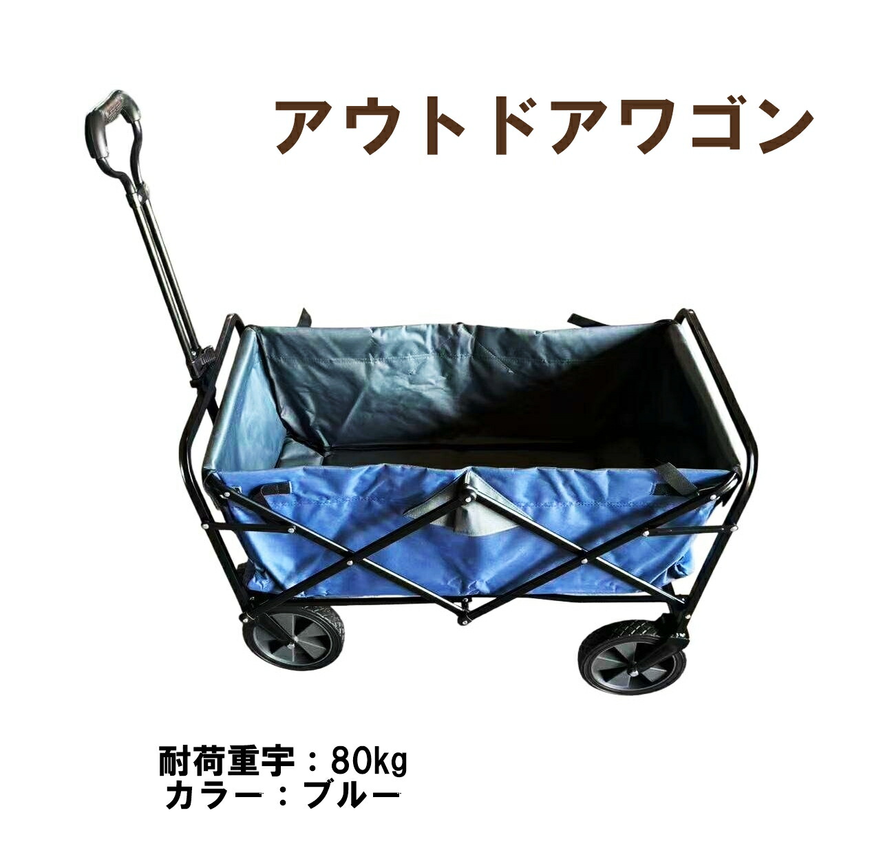 楽天市場】NORDISK ノルディスク ワゴン コットン キャンバス 楽天市場】NORDISK ノルディスク ワゴン コットン キャンバス
