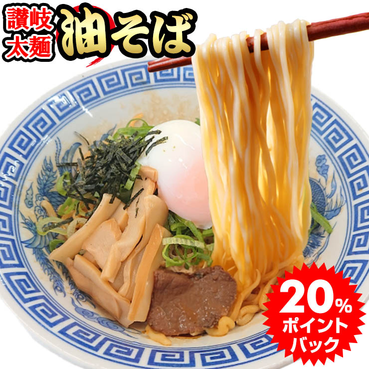 そば・うどん作りセット（小） ab04-noprice-p20.jpg