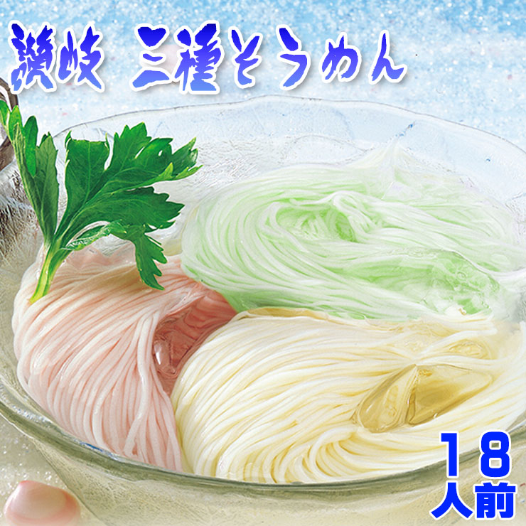 するめソーメン　6パックセット するめソーメン 6g入×40袋入 1BOX 逢坂食品 : 善野菓子店