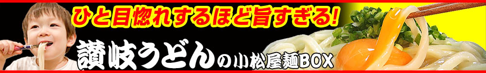 �������ɤ�ξ�������BOX���������ɤ󡦤��Ĥ��Ϥ����û��ʤ򤳤�Ԥ餵���ľ�Ρ����Τˤ����䡣