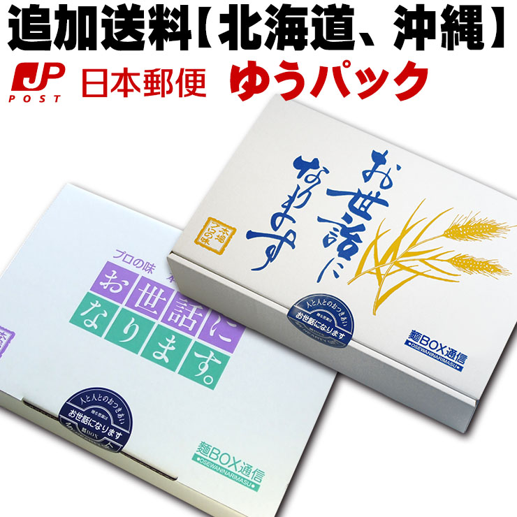楽天市場】ヤマト運輸株式会社 ダンボール ヤマト運輸 宅急便
